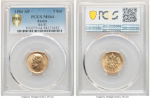 Nicholas II gold 5 Roubles 1904-AP MS64 PCGS, St. Petersburg mint, KM-Y62, Bit-31. 

HID09801242017

© 2020 Heritage Auctions | All Rights Reserve...