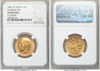 Nicholas II gold "Narrow Rim" 15 Roubles 1897-AΓ AU Details (Cleaned) NGC, St. Petersburg mint, KM-Y65.2. Narrow rim variety. 

HID09801242017

© ...