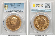Republic gold 500 Kurush 1923 Year 40 (1963) MS63 PCGS, KM859. Mintage: 2,763. Watery Prooflike fields. AGW 1.0637 oz. PCGS has incorrectly listed the...