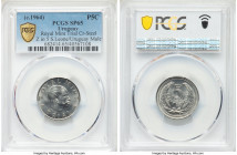 Republic chromium steel Specimen Mule Pattern 5 Centesimos ND (c. 1964) SP65 PCGS, British Royal mint. Trial using a Sierra Leone 20 cents (1964) but ...