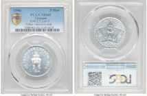Democratic Republic 5 Hao 1946 MS65 PCGS, KM2.2, Lec-3. Value raised in star. 

HID09801242017

© 2020 Heritage Auctions | All Rights Reserved