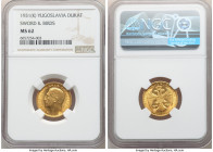 Alexander I gold "Sword & Birds Countermarked" Ducat 1931-(k) MS62 NGC, Kovnica mint, KM12.3. AGW 0.1106 oz.

HID09801242017

© 2020 Heritage Auct...