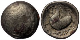 Eastern Europe. Mint in the northern Carpathian region circa 200-100 BC. "Schnabelpferd" type
BL Tetradrachm 
Celticised, laureate and bearded head to...