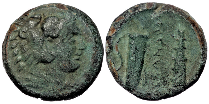 Kingdom of Macedon. Alexander III, the Great, c. 336-323 BC. AE 18. 
Head of you...