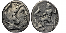 KINGS of MACEDON. Alexander II the Great AR Drachm, In the name and types of Alexander III. unresearched mint
Head of Herakles right, wearing lion ski...