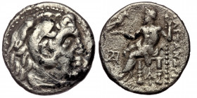 KINGS of MACEDON. Alexander III ‘the Great’ (336-323 BC) AR Drachm
3.76 gr/ 17 mm
