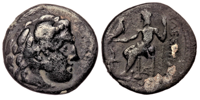 KINGS of MACEDON. Alexander III ‘the Great’ (336-323 BC) AR Drachm
3.76 gr/ 18 m...