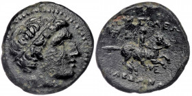 Kings of Macedon. Alexander III ‘the Great’ (336-323 BC). AE Miletos, c. 323-319.
Diademed head right.
Rev: Horseman right; double-axe and monogram W ...