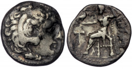 KINGS of MACEDON. Alexander III 'the Great'. 336-323 BC. AR Drachm 
3.96 gr. 18 mm