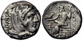 KINGS of MACEDON. Alexander III 'the Great'. 336-323 BC. AR Drachm 
4.03 gr. 17 mm