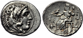 KINGS of MACEDON. Alexander III 'the Great'. 336-323 BC. AR Drachm 
4.07 gr. 20 mm