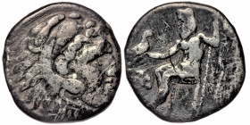 KINGS of MACEDON. Antigonos I Monophthalmos. As Strategos of Asia, 320-306/5 BC, or King, 306/5-301 BC. AR Drachm (16mm, 4.38 g, 11h). In the name and...