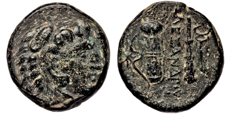 KINGS of MACEDON. Philip III Arrhidaios (323-317 BC) AE18 Unit, In the name of A...