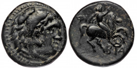 KINGS OF MACEDON. Philip III Arrhidaios (323-317 BC). AE Uncertain mint in Macedon.
Head of Herakles right, wearing lion skin.
Rev: ΦΙ. / Warrior on h...