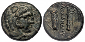 KINGS of MACEDON. Philip III Arrhidaios. 323-317 BC. AE Unit. 
In the name of Alexander III. Tarsos mint. Struck under Philotas or Philoxenos. 
Head o...