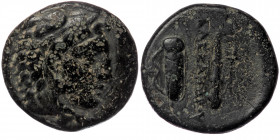 KINGS of MACEDON. Philip III Arrhidaios. 323-317 BC. AE18 In the name of Alexander III. Tarsos mint. Struck under Philotas or Philoxenos. 
Head of Her...