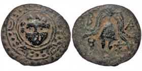 Kings of Macedon. Uncertain mint. Alexander III "the Great" 336-323 BC. 1/2 Unit AE
Macedonian shield, with facing gorgoneion on boss
Rev: B - A, helm...
