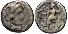Kings of Macedonia, Alexander III the Great, 336-323 BC, AR Drachm
3.13 gr. 17 mm