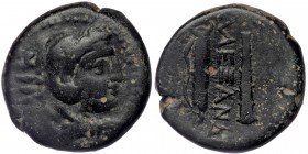 Kings of Macedonia, Alexander III the Great, 336-323 BC, AE unit, uncertain mint
Head of Herakles wearing lion's scalp right
Rev: Quiver on bow and ...