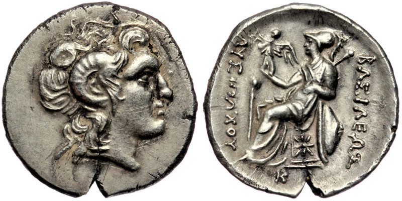 KINGS OF THRACE. Lysimachos (305-281 BC). Drachm. Uncertain mint.
Obv: Diademed ...