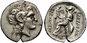KINGS OF THRACE. Lysimachos (305-281 BC). Drachm. Uncertain mint.
Obv: Diademed head of the deified Alexander right, wearing horn of Ammon.
Rev: BAΣIΛ...