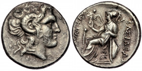 KINGS OF THRACE. Lysimachos (305-281 BC). Drachm. Uncertain mint.
Obv: Diademed head of the deified Alexander right, wearing horn of Ammon.
Rev: BAΣIΛ...