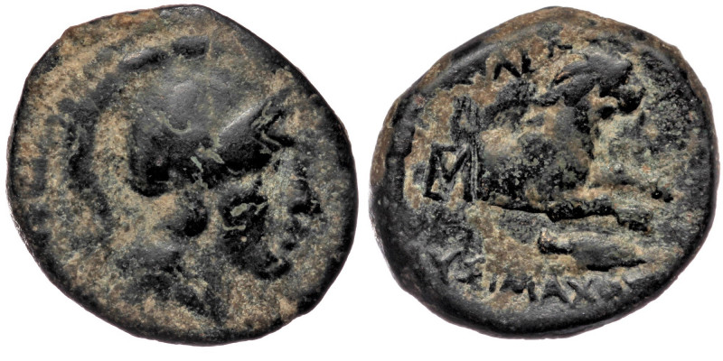 Kings of Thrace. Lysimachos (323-281 BC) AE14 
Obv: Head of Athena right wearing...