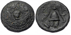 MACEDONIAN KINGDOM. Alexander III the Great (336-323 BC). AE16 half-unit, Lifetime issue of an uncertain mint in Asia. 
Macedonian shield with Gorgone...