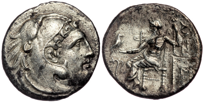 MACEDONIAN KINGDOM. Alexander III the Great (336-323 BC). AR drachm 
3.71 gr. 19...