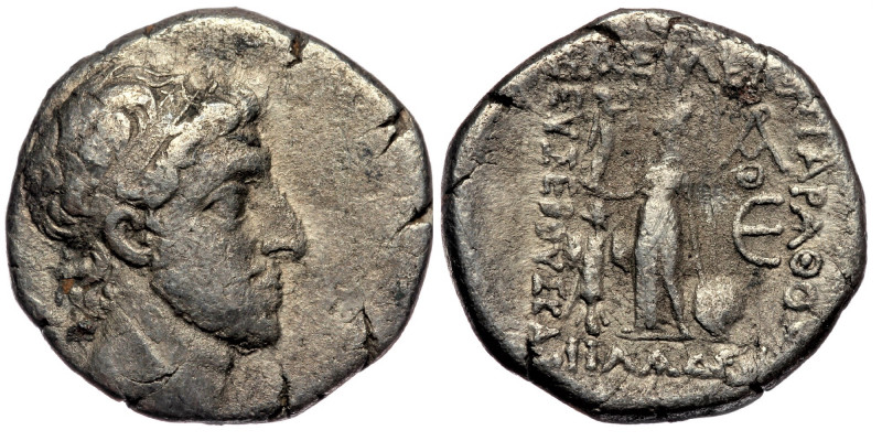 Cappadocian Kingdom. Ariarathes X Eusebes Philadelphos. 42-36 B.C. AR drachm 
Di...