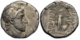 Cappadocian Kingdom. Ariarathes X Eusebes Philadelphos. 42-36 B.C. AR drachm 
Diademed head of Ariarathes X right 
Rev: Athena standing facing, head l...