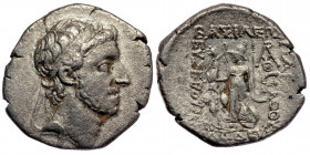 Cappadocian Kingdom. Ariarathes X. 42-36 B.C. AR Drachm 
Diademed head right.
Rev: Athena standing left, holding Nike, spear and shield; arms to left,...