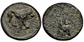 COMMAGENE. Samosata (Mid 1st century BC). AE
Lion standing right.
Rev: CAMOCATΩN / ΠOΛEΩC.Tyche seated right on rock, holding palm frond.
RPC I 3849.
...