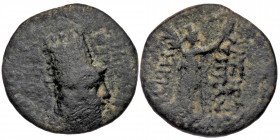 KINGS OF ARMENIA. Tigranes VI (First reign, 60-62). Ae.
Draped bust right, wearing tiara.
Rev: Nike advancing right, holding wreath and palm frond.
CA...