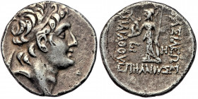 KINGS OF CAPPADOCIA, Ariarathes VI Epiphanes Philopator AR Drachm. Eusebeia-Mazaca, 130-116 BC. Diademed head right / ΒΑΣΙΛΕΩΣ ΑΡΙΑΡΑΘOV EΠIΦANOVΣ, At...