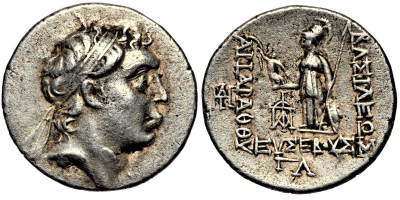 KINGS of CAPPADOCIA. Ariarathes IV. 220-163 BC. AR Drachm, Dated regnal year 33 ...