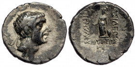 Kings of Cappadocia. Ariobarzanes II Philopator AR Drachm. 
Eusebeia-Mazaka, dated RY 8 (55 BC). 
Diademed head right.
Rev: Athena Nikephoros standing...