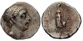 Kings of Cappadocia. Ariobarzanes II Philopator AR Drachm. Eusebeia-Mazaka. 
Diademed head right.
Rev: Athena Nikephoros standing left; 
Simonetta 2a;...