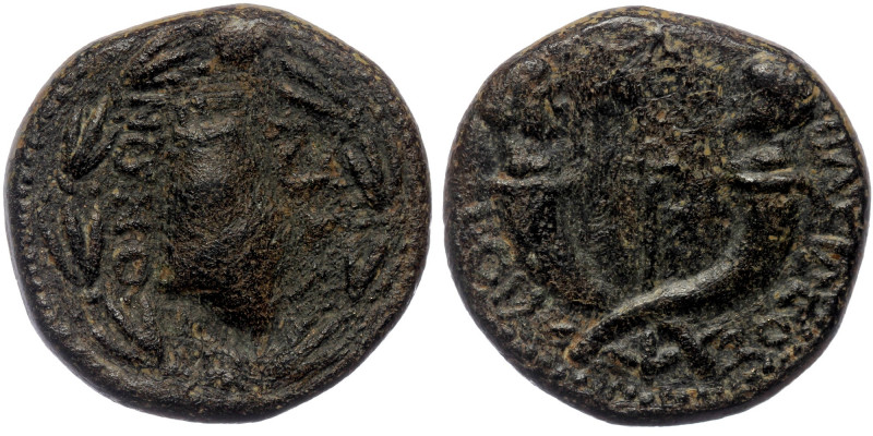 KINGS OF COMMAGENE. Epiphanes/ Kallinikos, circa 60-72. Samosata. AE 
[BACIΛEΩC ...