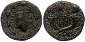 KINGS OF COMMAGENE. Epiphanes/ Kallinikos, circa 60-72. Samosata. AE 
[BACIΛEΩC YIOI] Anchor between crossed cornucopiae surmounted by the busts of Ep...