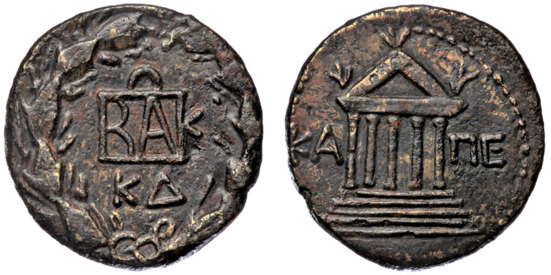 Kings of the Bosporos, Kotys I AE22 ca AD 68-69. 
Pentastyle temple with ornamen...