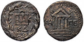 Kings of the Bosporos, Kotys I AE22 ca AD 68-69. 
Pentastyle temple with ornaments on pediment; KA-ΠΕ across fields 
Rev: Wreath enclosing BAK monogra...
