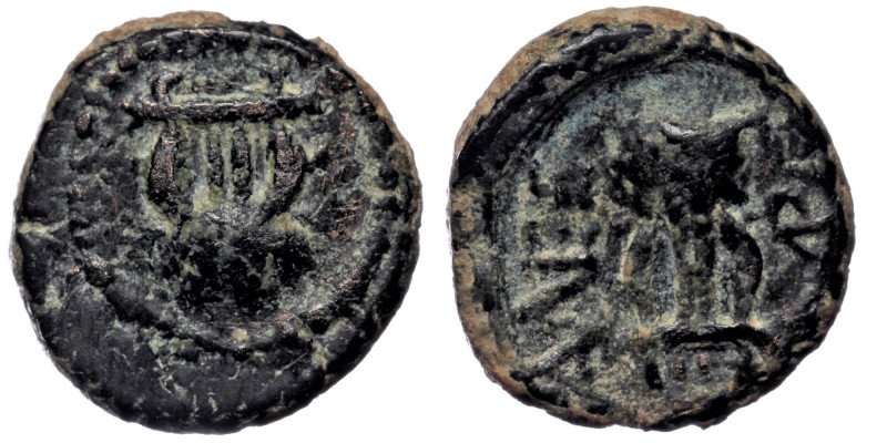 TROAS. Alexandreia. Ae 1/4 Unit (Mid 2nd century BC). 
Kithara (lyre?). 
Rev: ΑΛ...