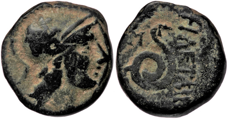 MYSIA, Pergamon, Attalos II Philadelphos (160-139 BC). AE15
Head of Athena in At...