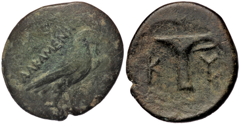 Aeolis, Kyme, ca 350-250 BC AE18, Alkamenes, magistrate. 
ΑΛΚΑΜΕΝΗΣ - Eagle stan...