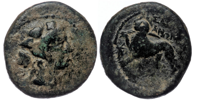 LYDIA, Sardes, AE20 (2nd-1st centuries BC).
Obv: Head of Dionysos right, wearing...