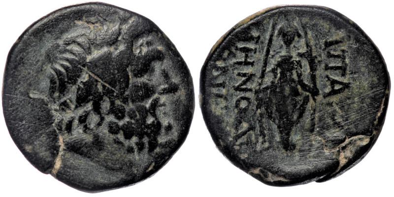 PHRYGIA Apameia 143-48 BC, AE22
Laureate head of Zeus to right. 
Rev: APAME // Μ...