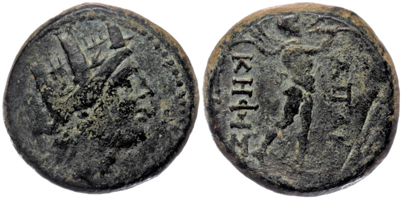 Phrygia, Apameia, c. 88-40 BC. AE17, Kephiso- and Skau-, magistrates. 
Turreted ...