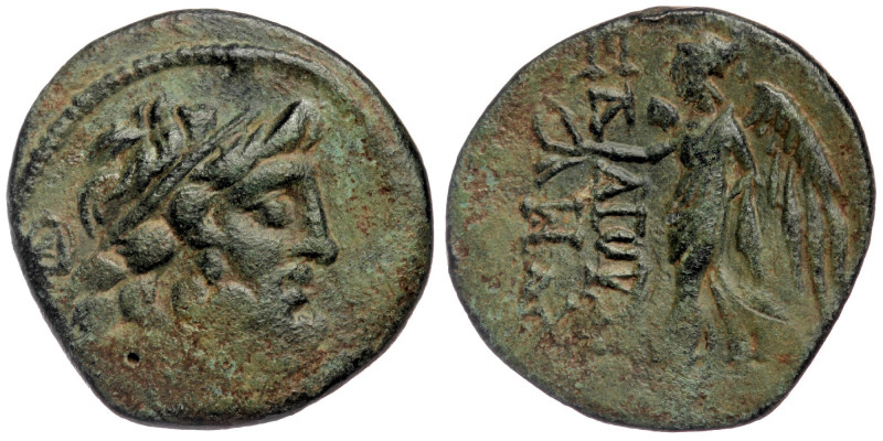 CILICIA. Elaioussa Sebaste. AE (1st century BC). 
Laureate head of Zeus right; A...