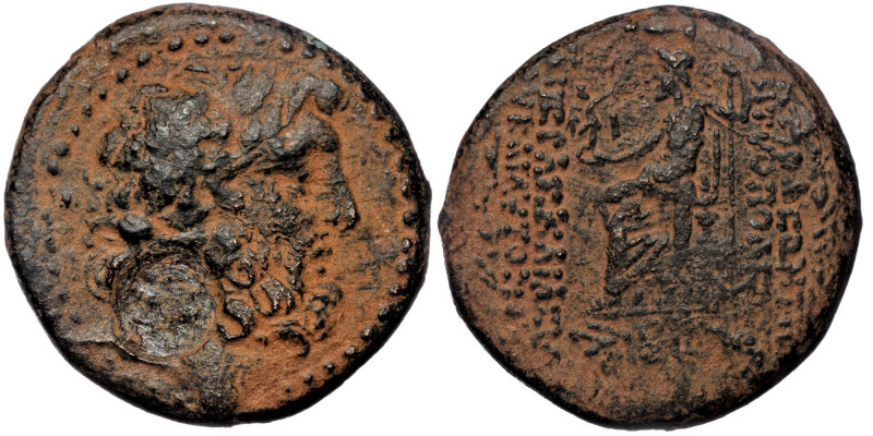 SELEUCIS & PIERIA. Antioch. AE (63-28 BC).
Laureate head of Zeus right
Rev: Zeus...